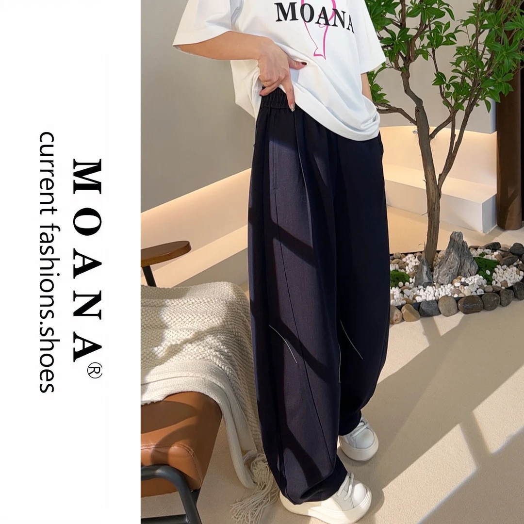 MOANA秋夏直筒阔腿裤拼接时尚法式女裤慵懒宽松百搭拖地女裤