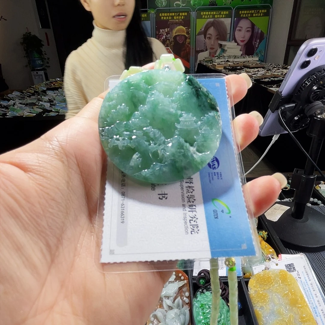 颈饰未镶嵌翡翠一