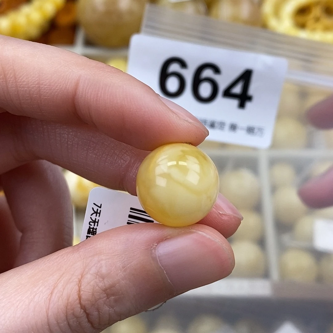 蜜蜡未镶嵌珠宝奇石15