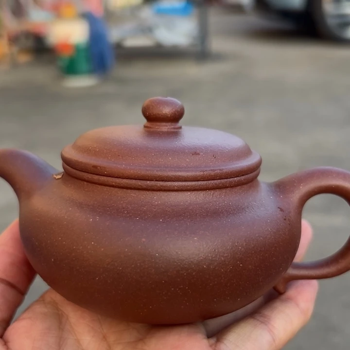 紫砂茶壶仿古200cc