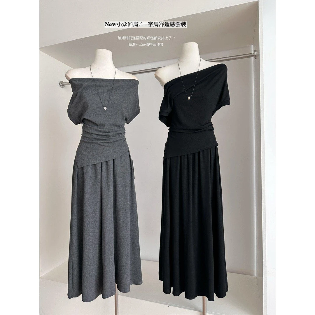 夏季韩版高级感斜肩多穿收腰上衣＋高腰半裙套装