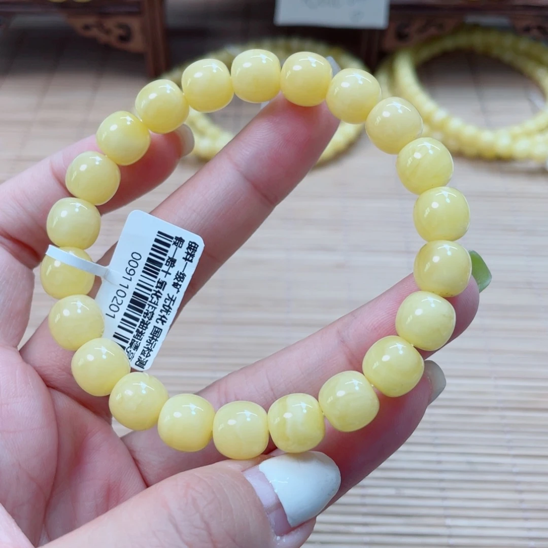 蜜蜡未镶嵌裸石蜜蜡