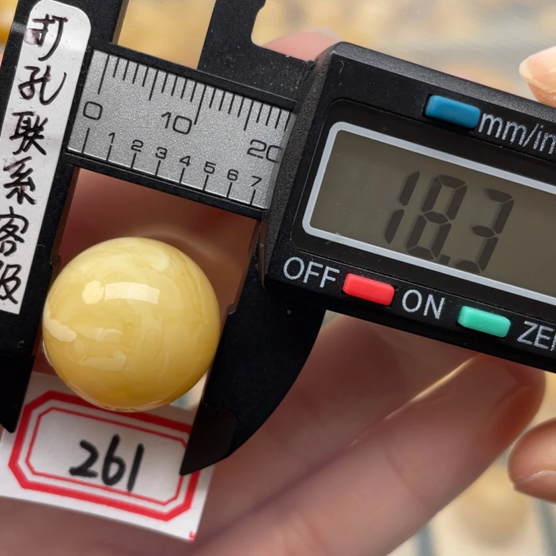 蜜蜡裸石未镶嵌巨***员蜜蜡
