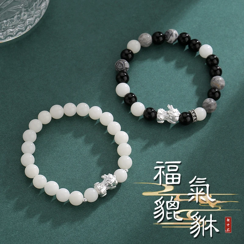 手串菩提菩提菩提手串文玩手串菩提根真品真品貔貅男女菩提手串