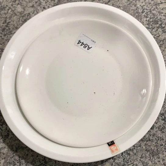 紫砂陶瓷材料研究中心