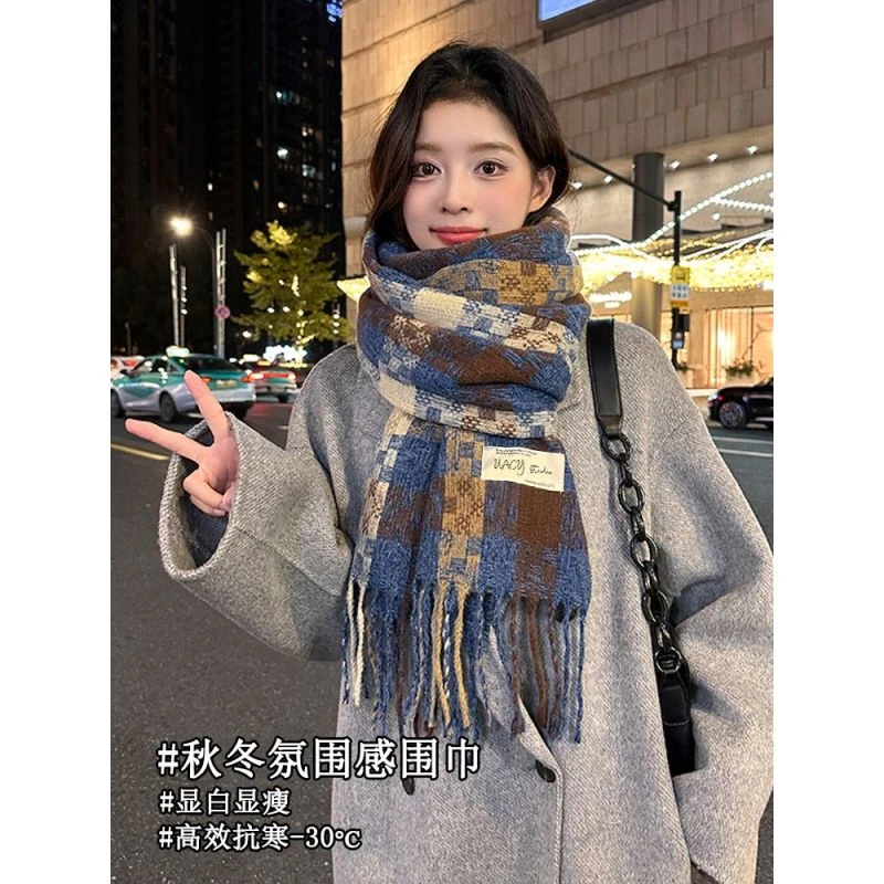 围巾冬季女2024新款秋冬韩系氛围感蓝咖日系高级感女士学院风SHBL