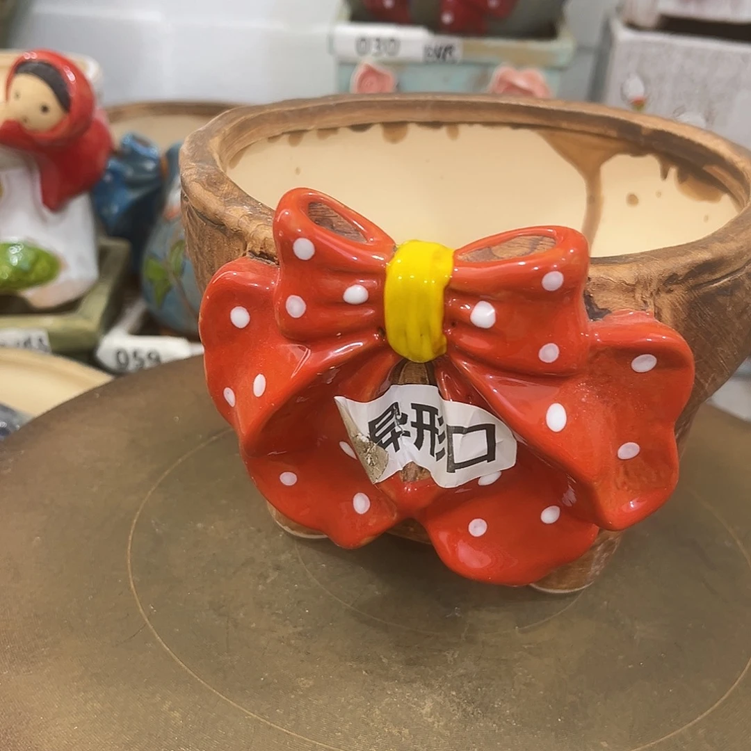 凑满15包邮发货发货