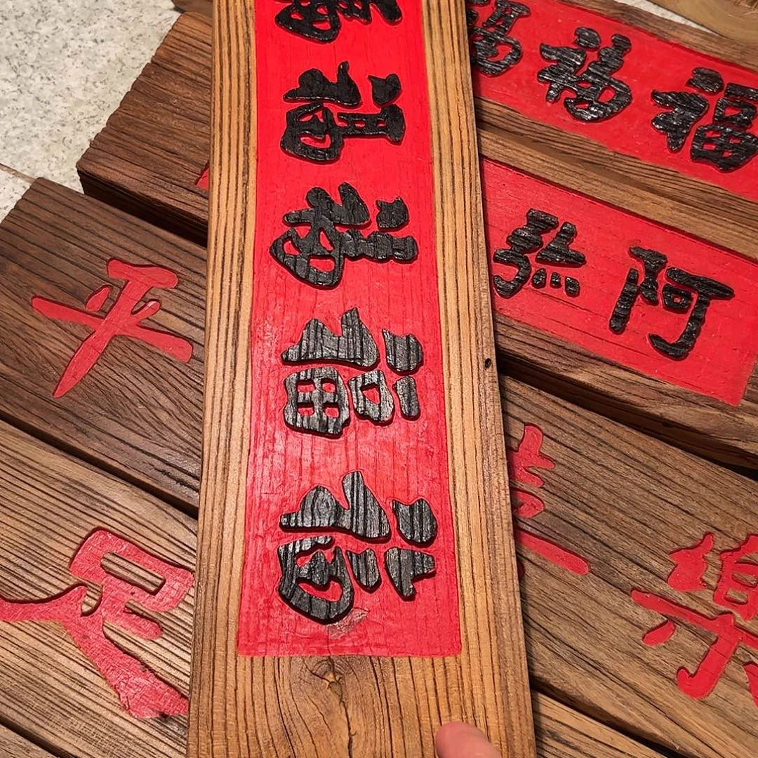 窦***军哈哈哈哈哈哈哈哈哈