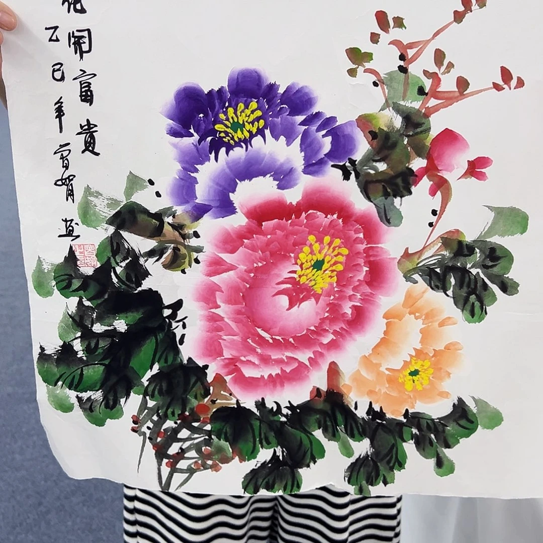 国画事事顺心如意万事如意