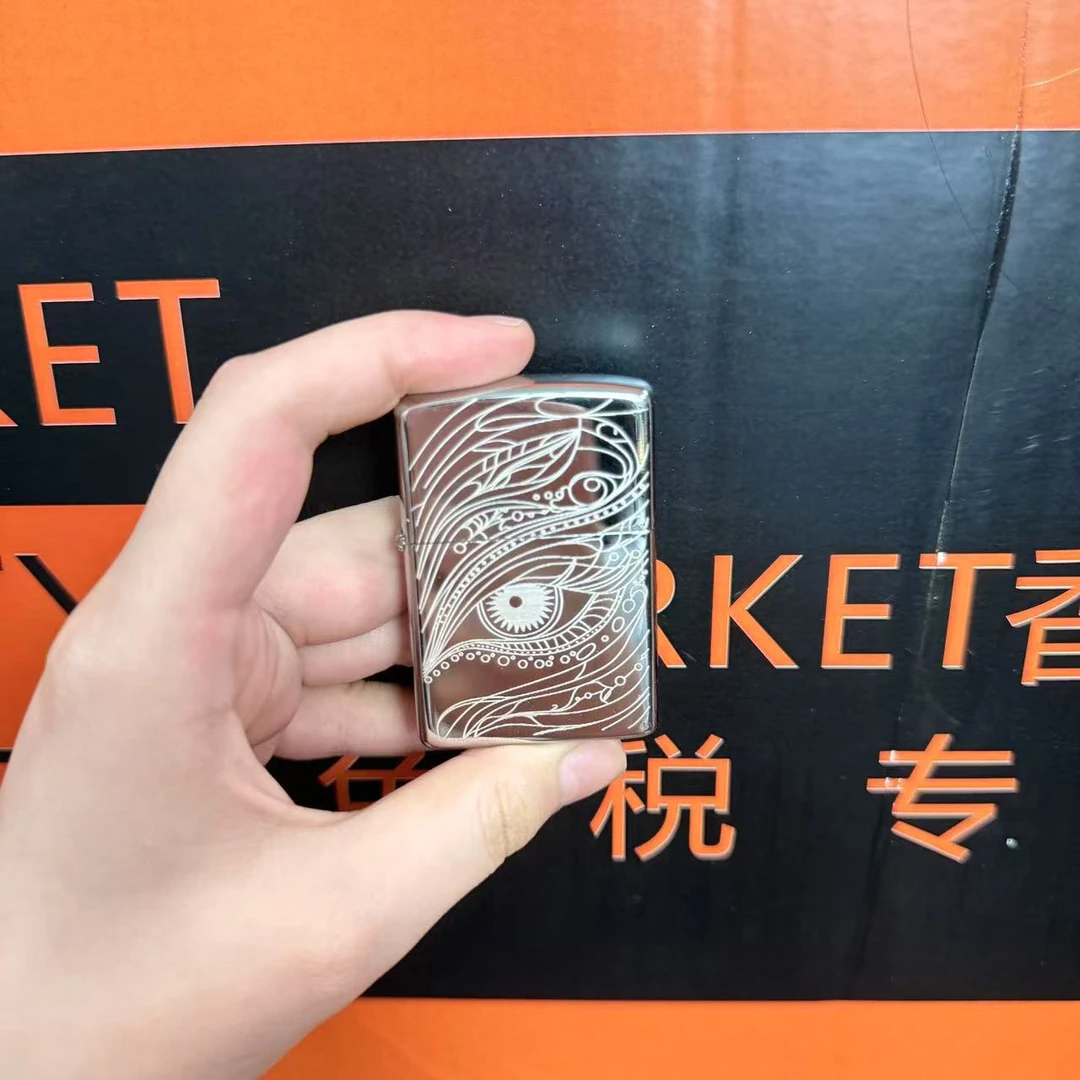 创意高颜值一眼万年秋水含睛打火机适合送男友当生日礼物