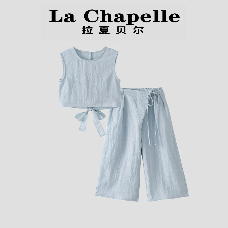 La Chapelle【拉夏贝尔】夏季新款纯色无袖背心儿童两件套LD673
