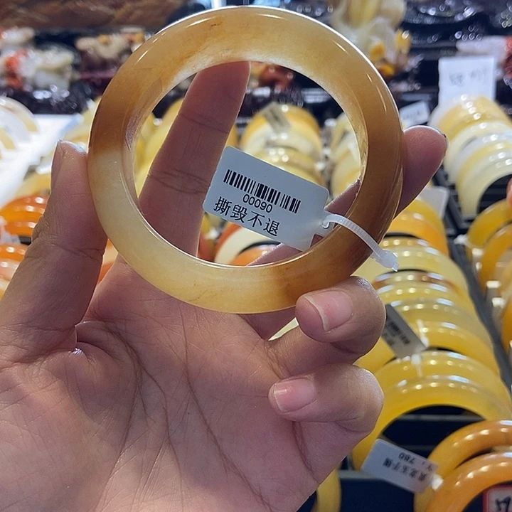 石英质玉（黄龙玉）手镯未镶嵌