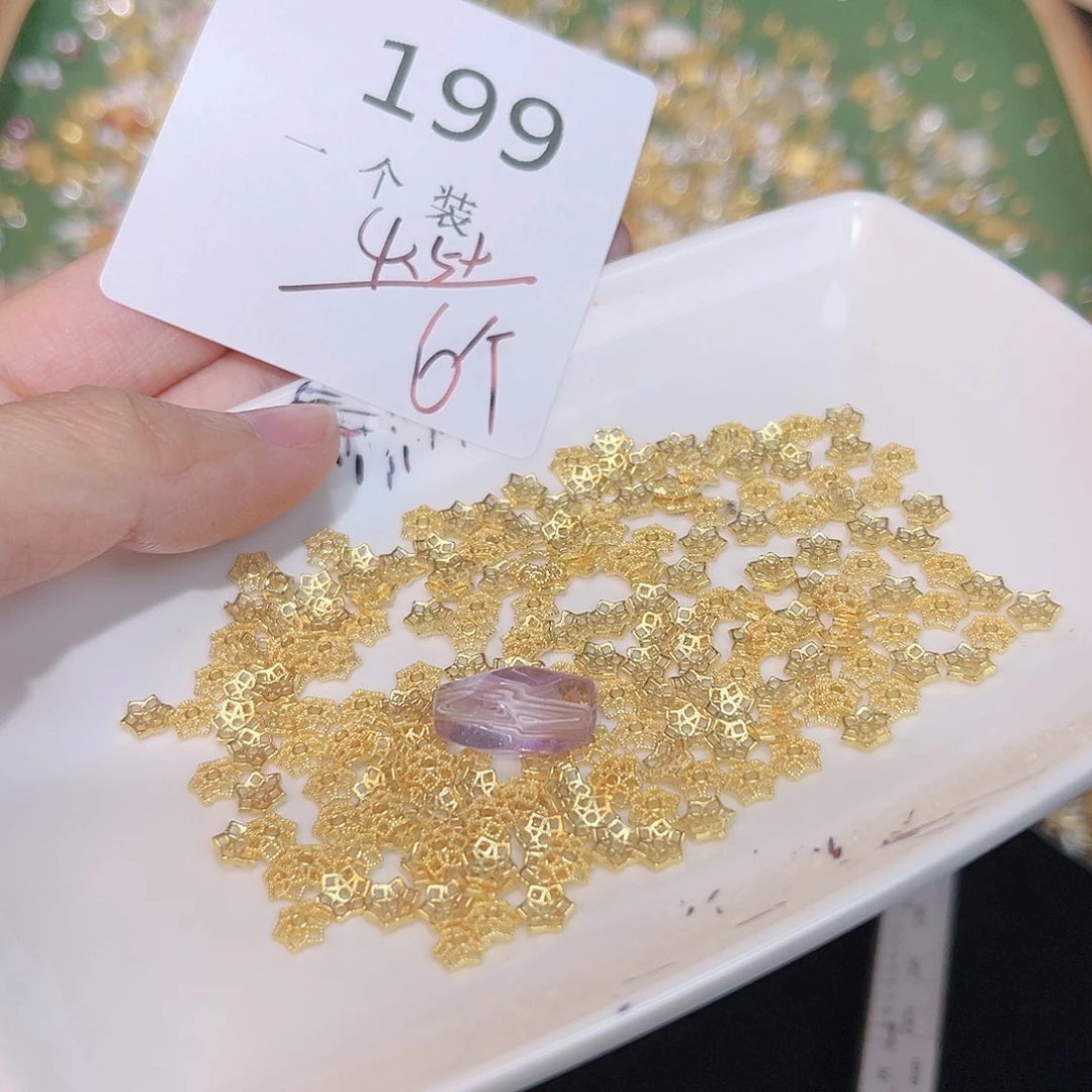 紫晶珠宝半成品银S925镀金镶嵌199