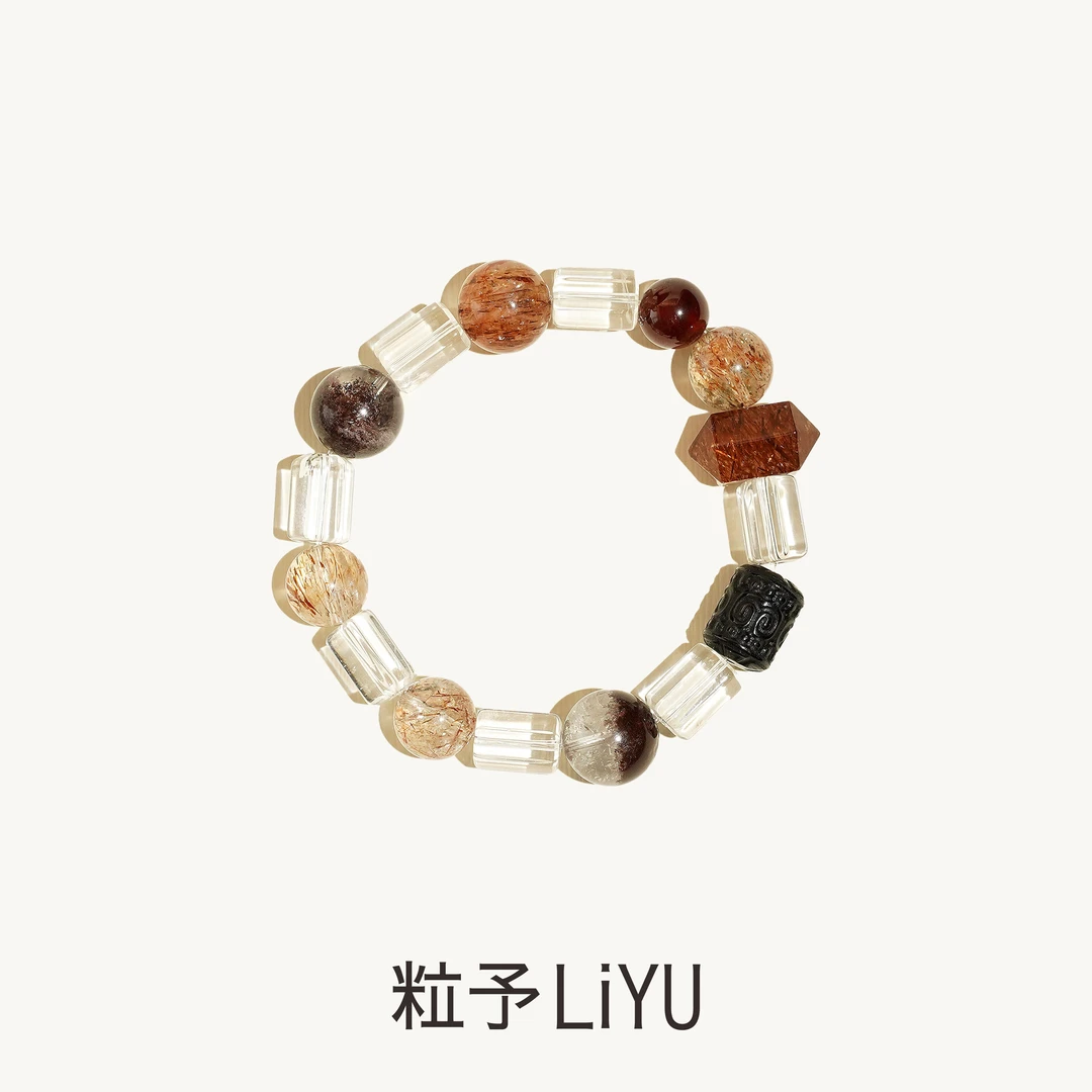 【行云里】黑金超水晶手串幽灵聚宝盆水晶天然手链