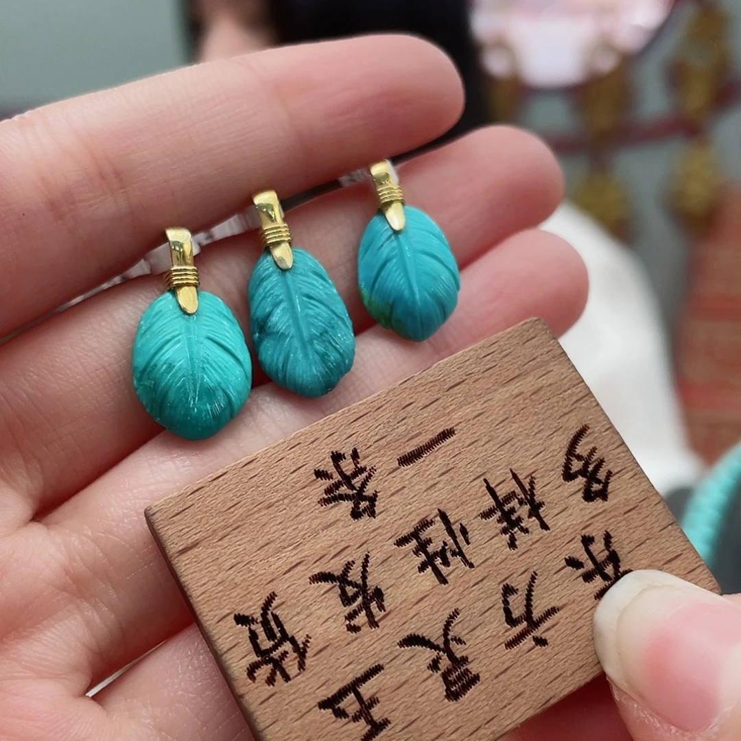 绿松石颈饰未镶嵌