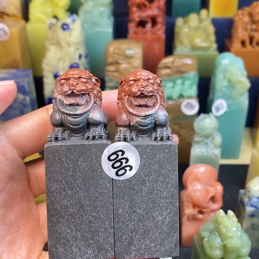 青田石篆刻作品展