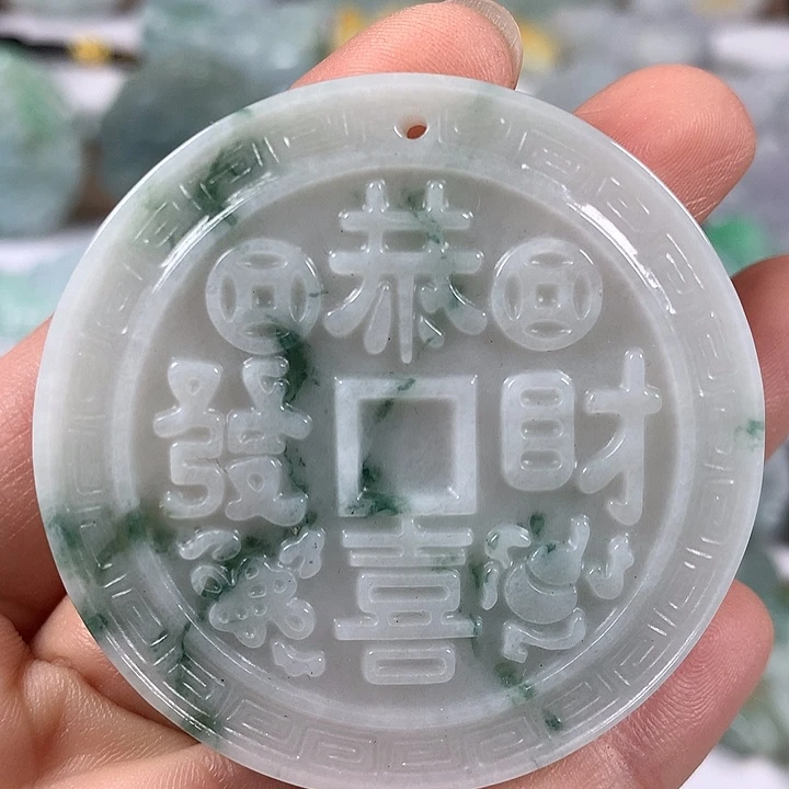 翡翠未镶嵌颈饰恭喜发财福利