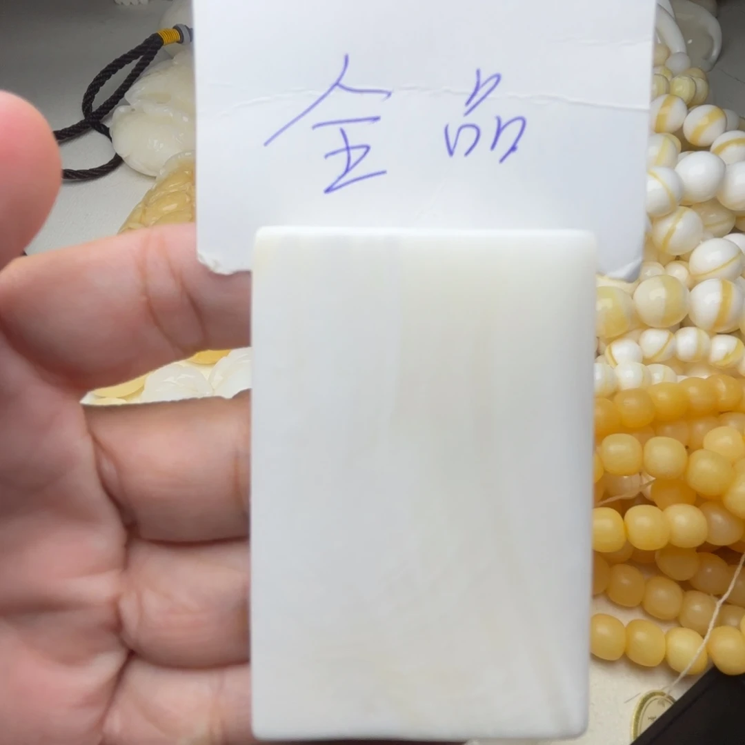 非金属贝壳全品牌子