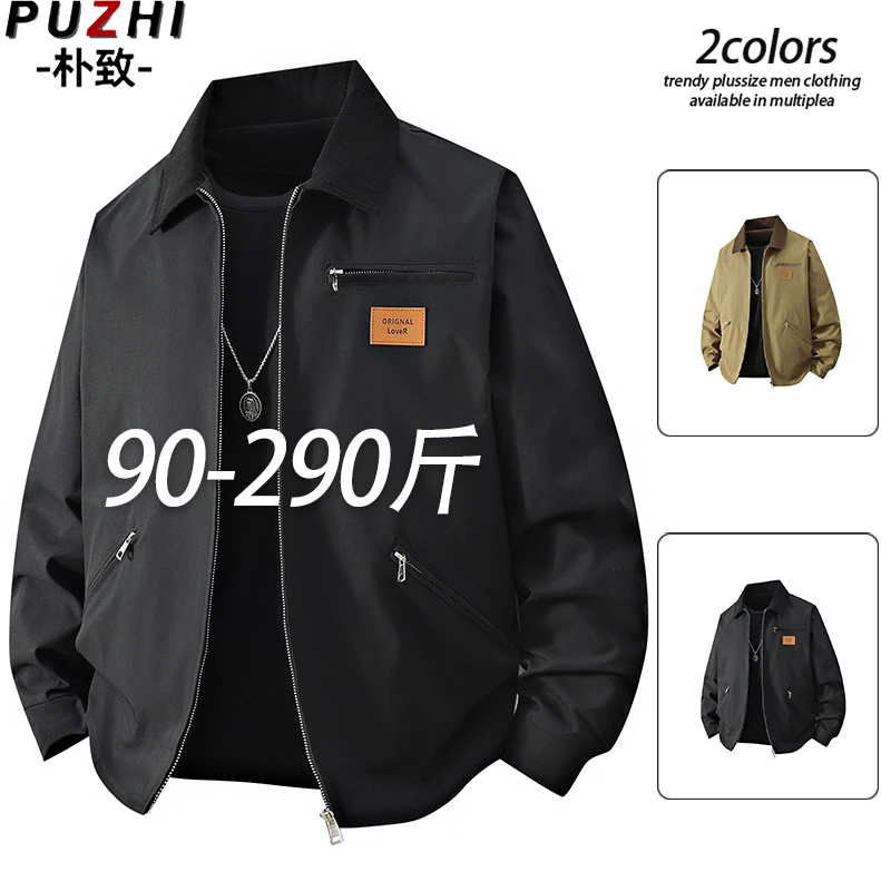 大码男士春秋夹克宽松显瘦胖子新款工装休闲百搭外套气质潮牌开衫