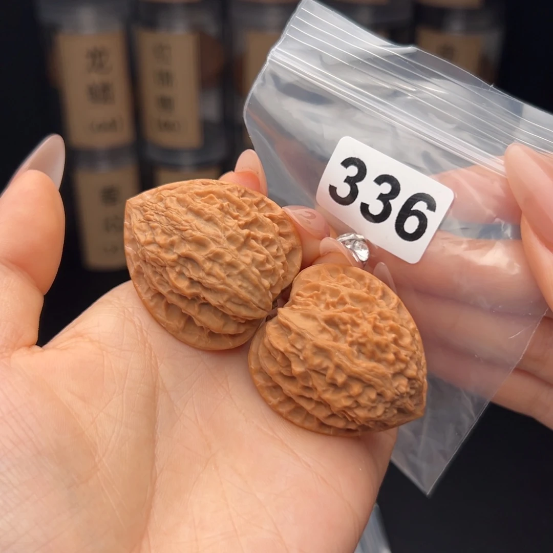 吊坠文玩核桃金牛38