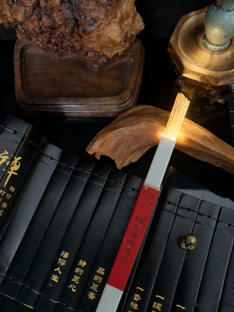 【沉奢】8A大师级壳子 线香散发香味经典高雅