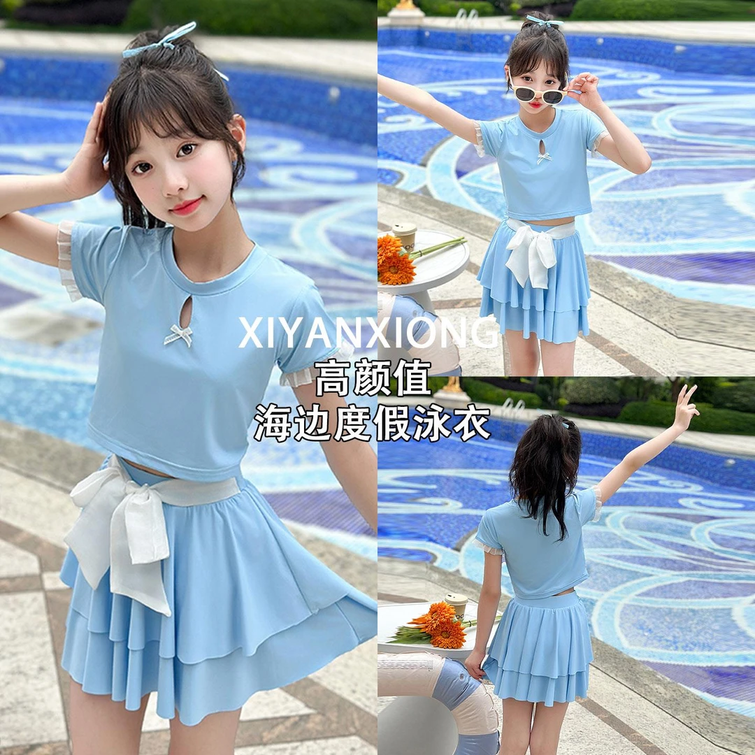 女童2025新款泳衣套装中大儿童分体裙式游泳衣洋气女孩泳装高颜值