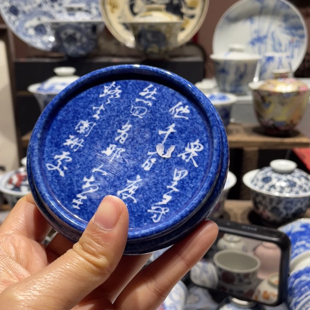 许**学健健康康平平安安健健康康