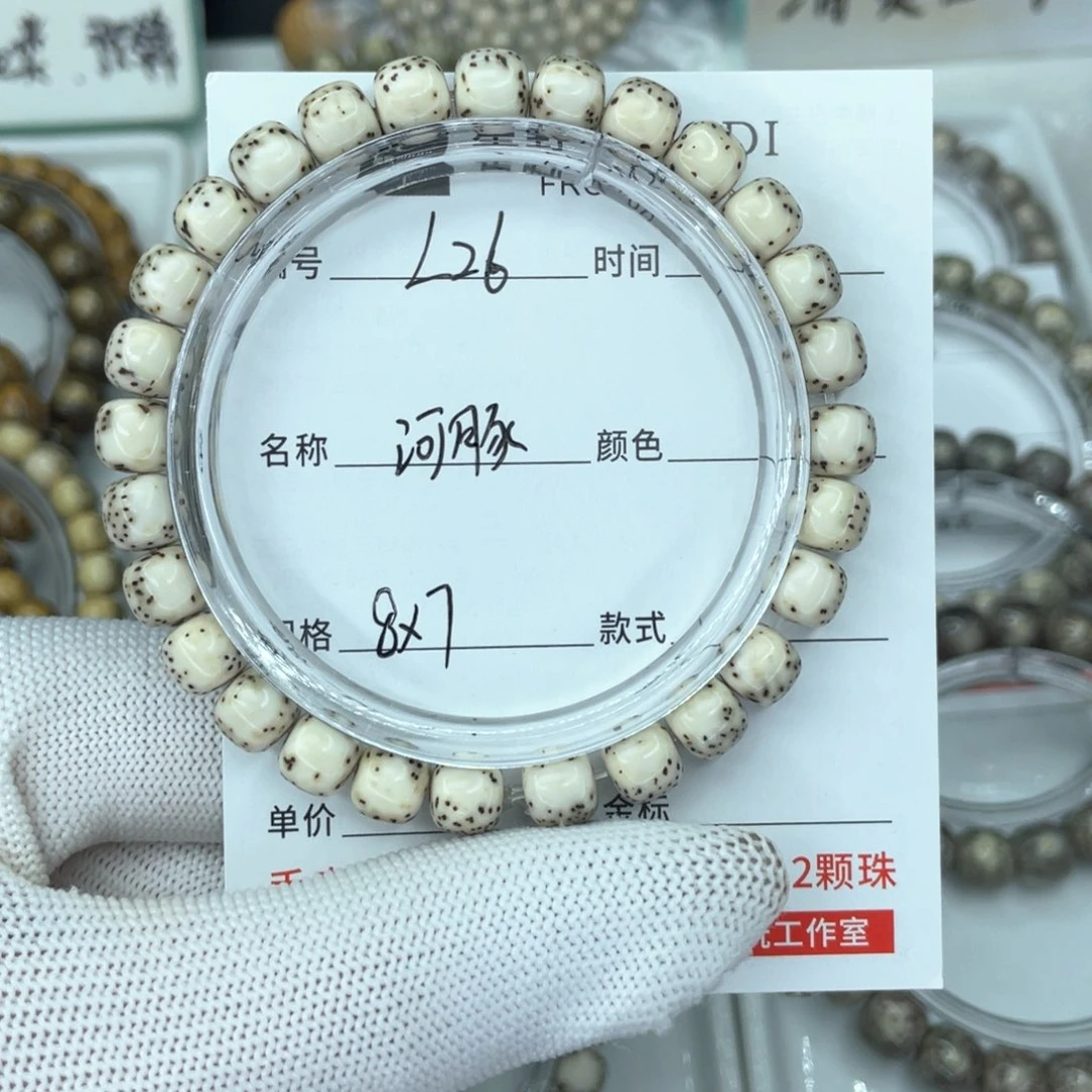 星月菩提手串?****?L河豚