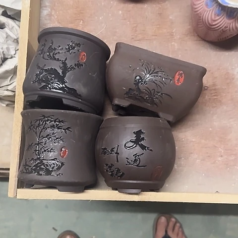 4个····全是福利····
