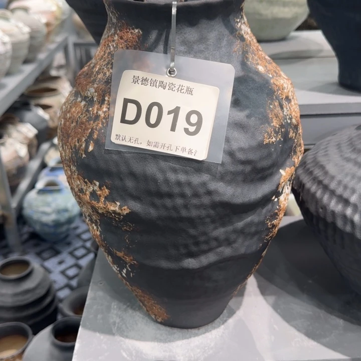 *****瓷片景德镇高温花器编码019高36口10默认无孔