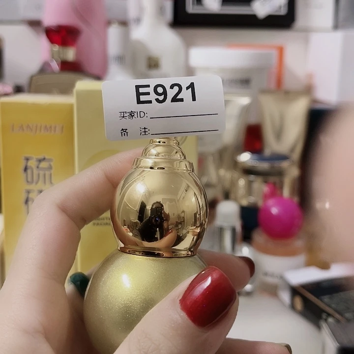 921直播间专用链接