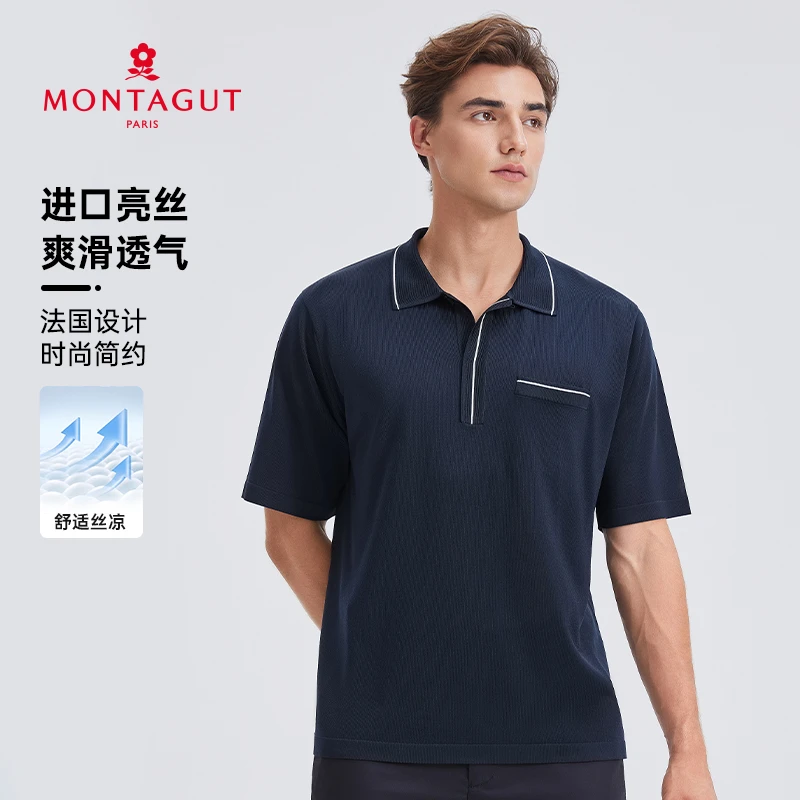 梦特娇【进口亮丝60周年】polo衫高端刺绣男士短袖时尚简约t恤衫