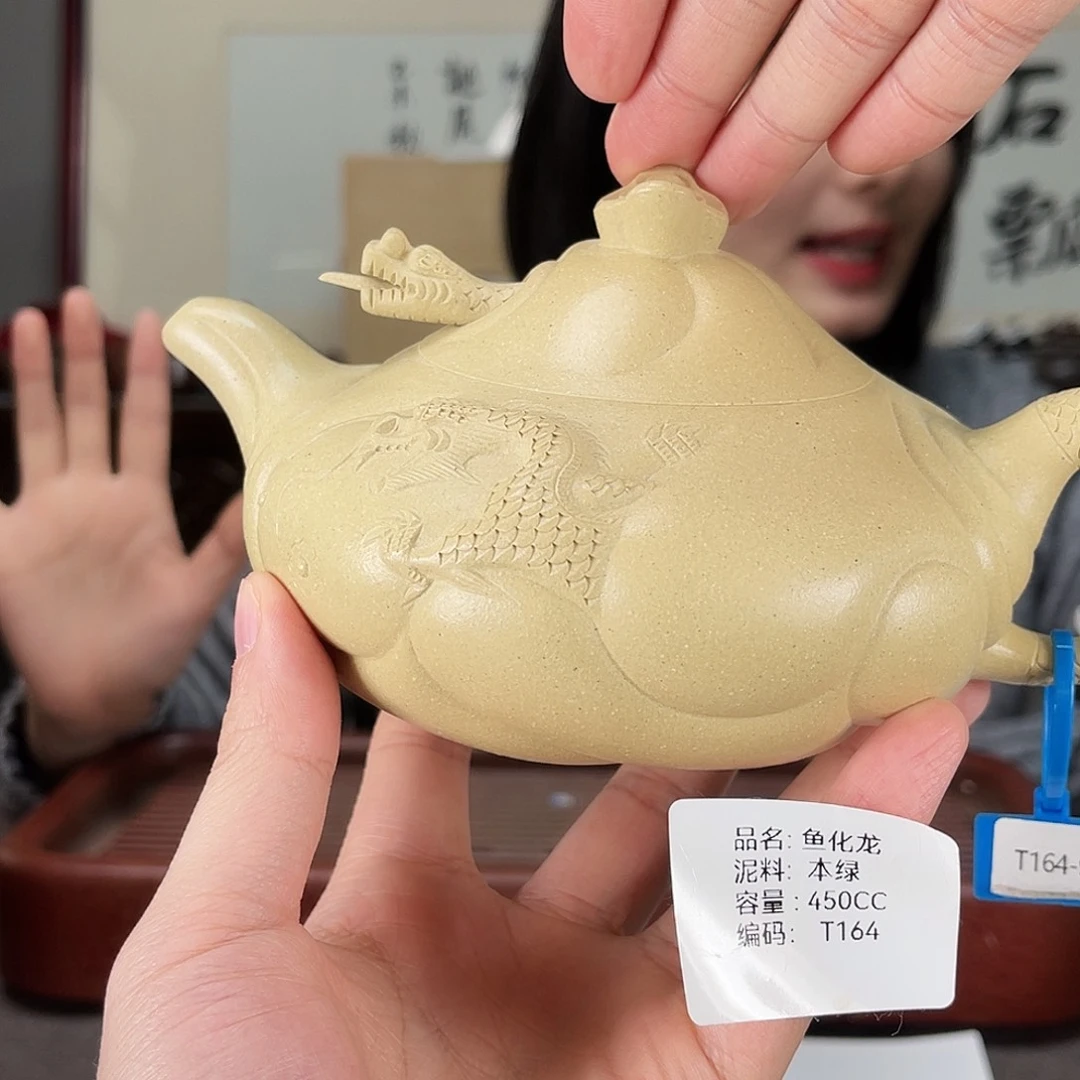 茶壶紫砂方圆紫砂