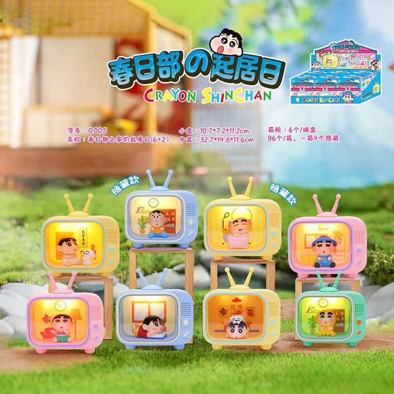 蜡笔小新春日部的起居日新仔小夜灯