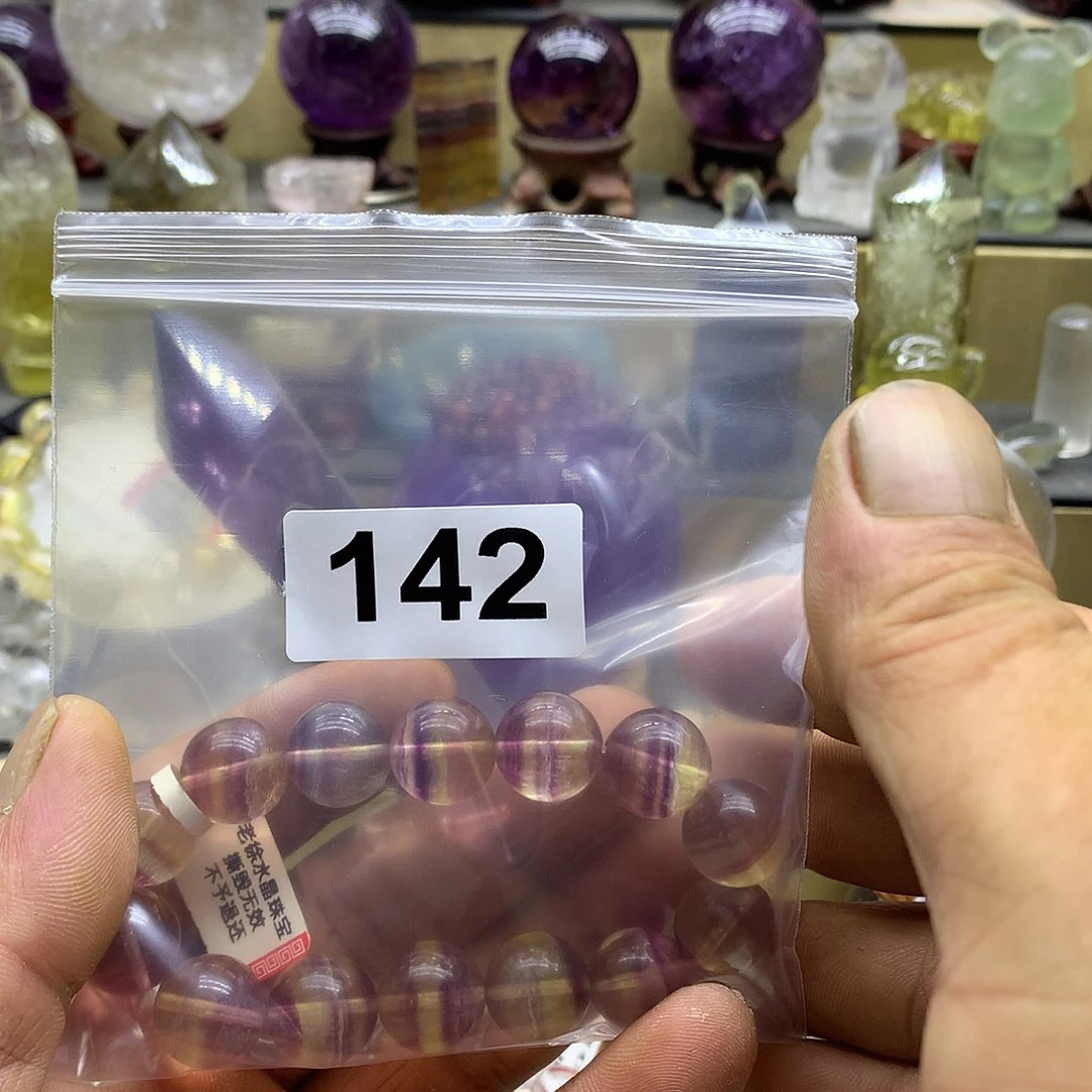 苦***茶紫晶珠宝半成品未镶嵌142