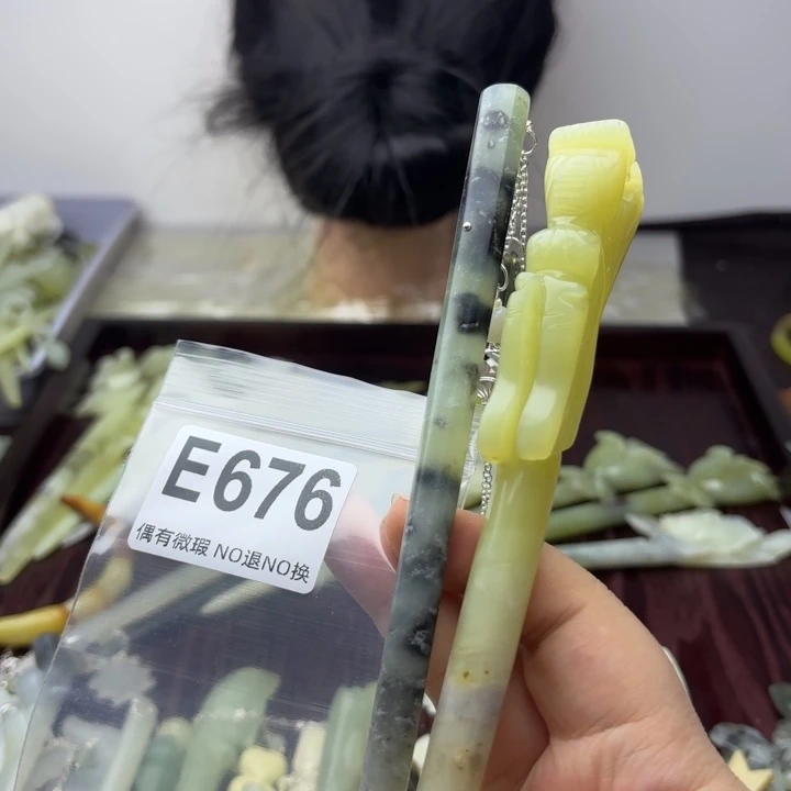 蛇纹石玉发饰合金静****舒