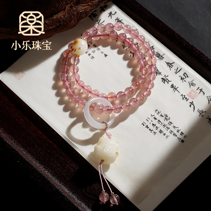 温柔风草莓晶加可爱小猫菩提跑环女式手链多样性发一-10168