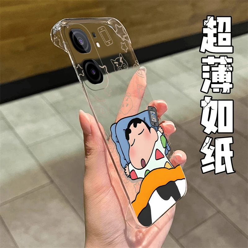 入睡小新适用于VIVOIQOONEO9手机壳透明高级感iQOONEO8无边框PC壳