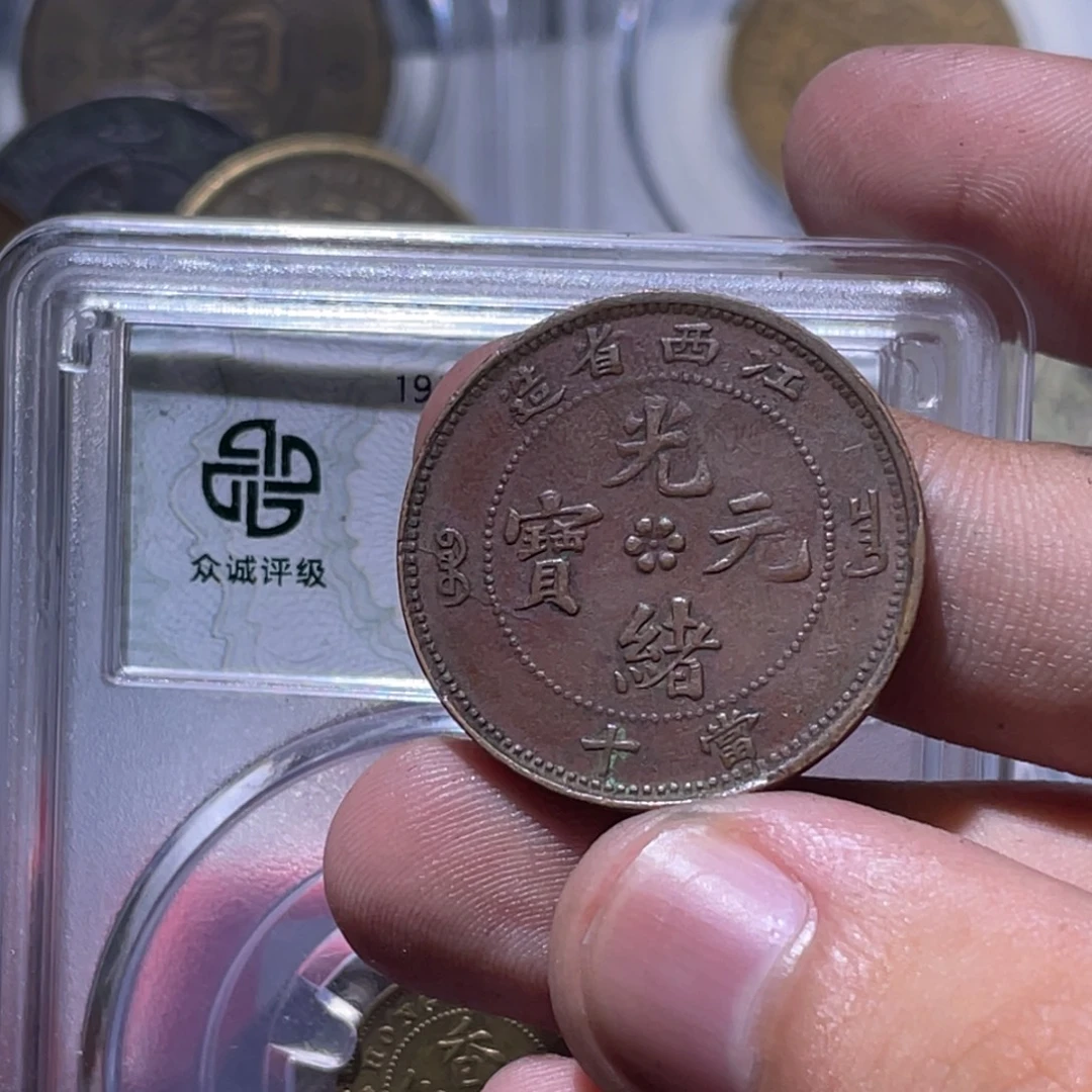 永***败金属豪豪豪豪豪豪12