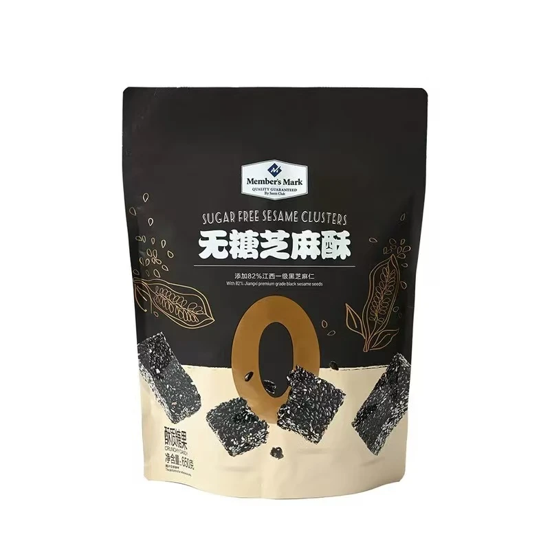 【山姆超市】无糖芝麻酥 650g 黑芝麻仁酥脆即食