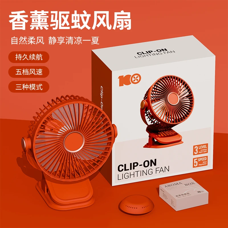 扇百年USB夹式风扇学生充电桌面电风扇电风扇小风扇迷你小型宿舍