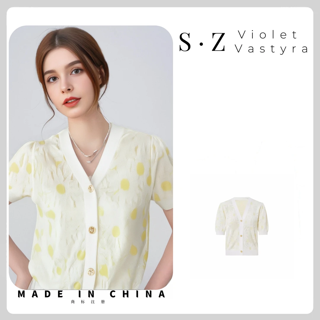 【高奢出口转内销】针织法式v领小纽扣百搭显示短袖毛针织衫 22038