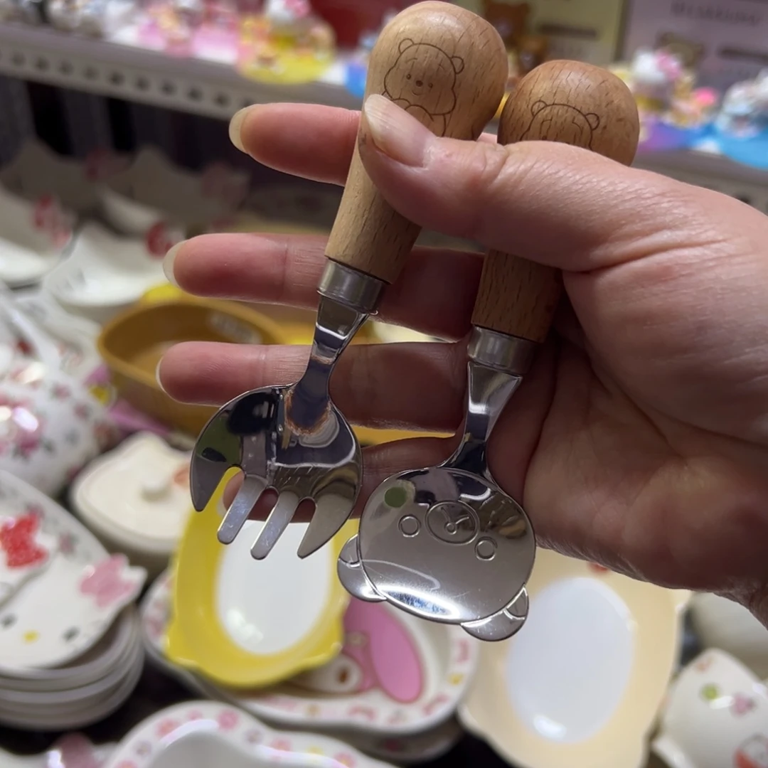 碗偏远地区不包邮微瑕