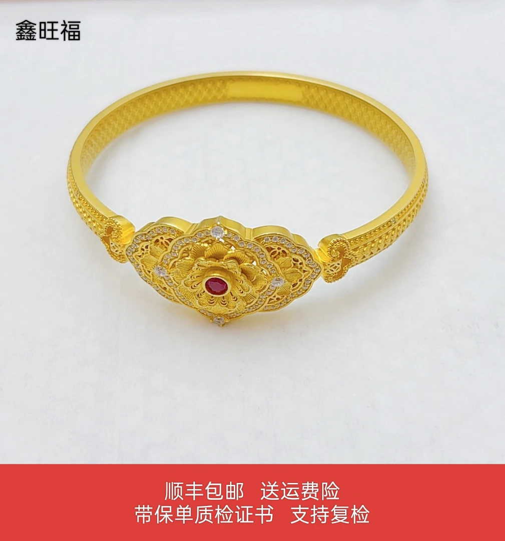 足银手镯 【鑫旺福】编码8105 花丝宫廷风手镯古法精美潮流百搭