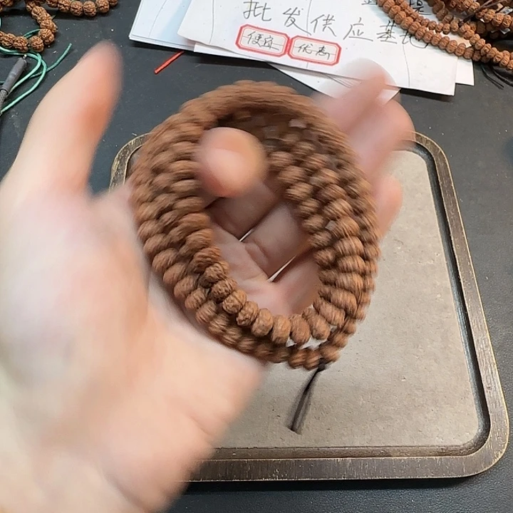 吊坠金刚菩提6瓣矮桩飞碟108