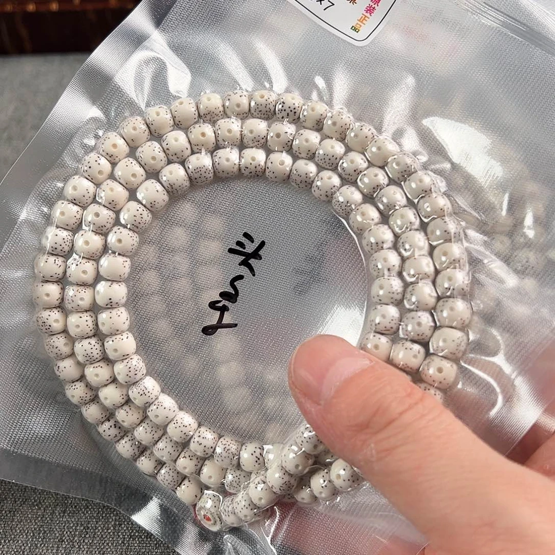 金刚菩提吊坠定制星月月留白长串8×7