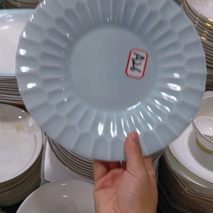 瓷片九寸大盘四个微瑕