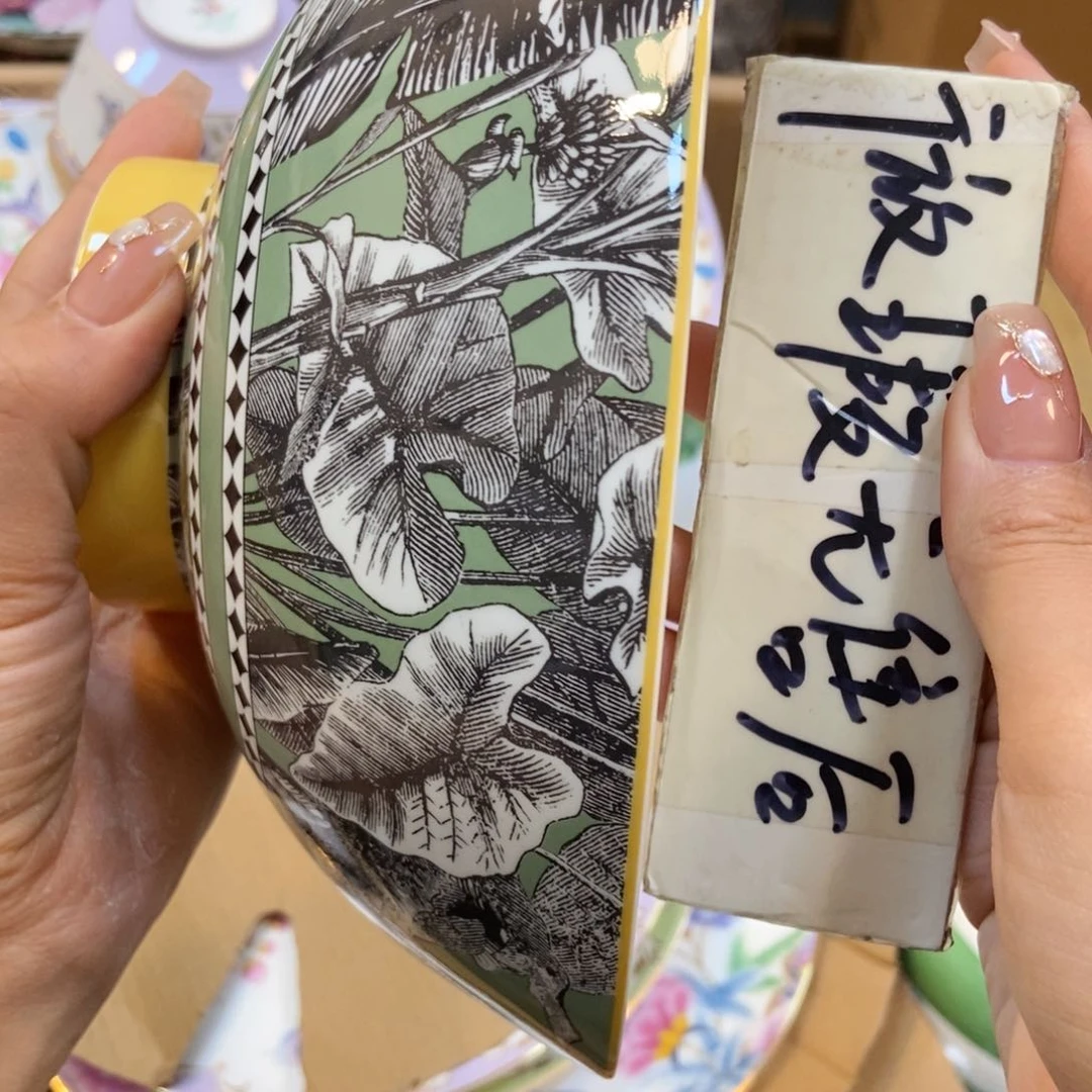 瓷片两单包邮…………………………