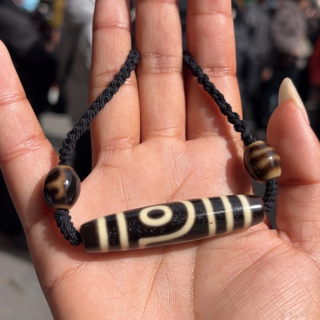 【闪购商品】玛瑙/玉髓珠子未镶嵌