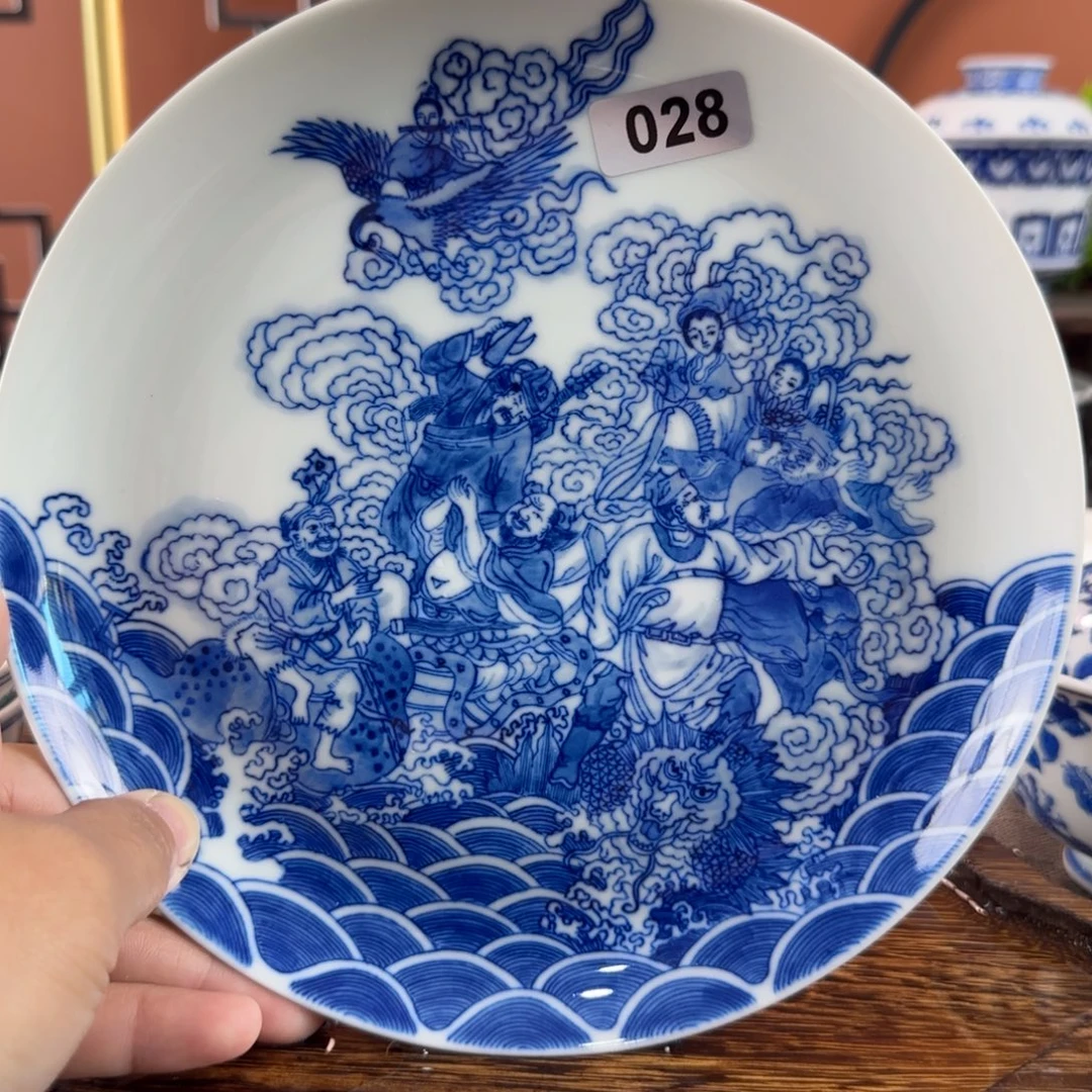 瓷片景德镇手绘青花茶器028